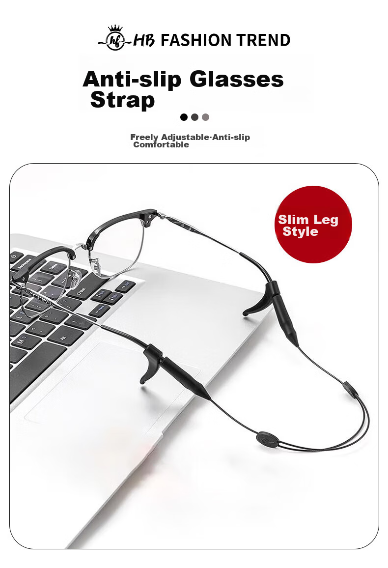 HB Children's Thin Temple Glasses Strap, 4 Pieces, Adjustable Retractable Sports Running Glasses Anti-Slip Fixing Device 4