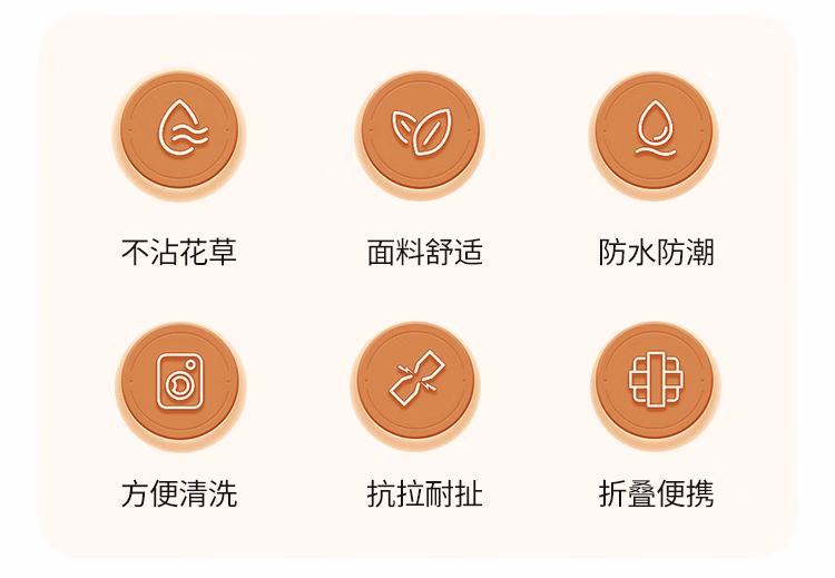 详情图.png