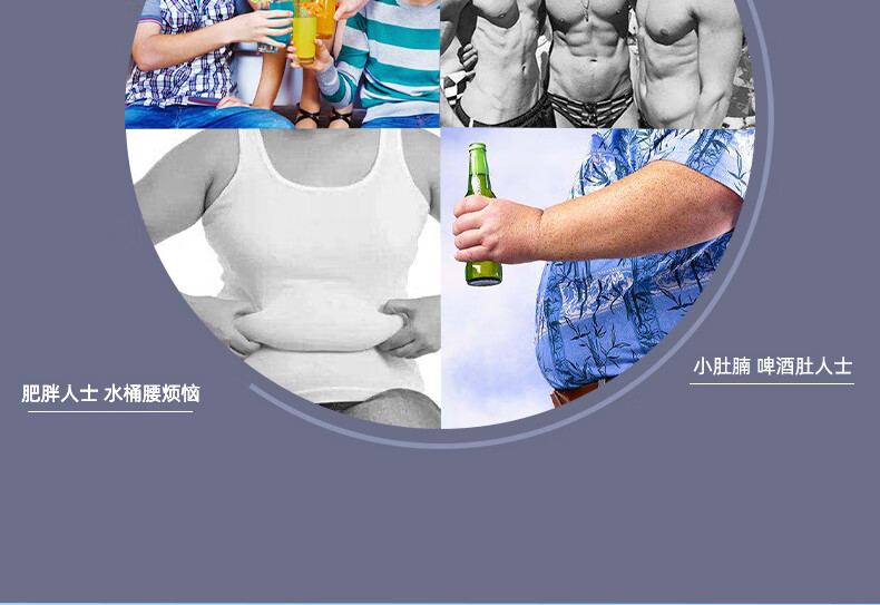 LangSha Men's Short Sleeve Shapewear Shirt, Tummy Control, Beer Belly Reduction, Thin Breathable, Tight-Fitting Men's Body Shaper, High Elasticity, Chest Compression, Shoulder Expansio 15
