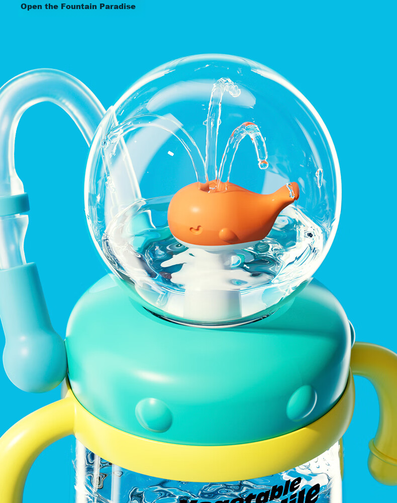 Comobebe Cute Diving Cup for Kindergarten Kids to Love Drinking Water, Children's Water Cup with Straw, Diving Cup, Fountain Cup 6