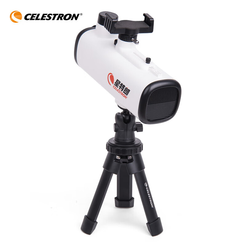 Xingtelang Huiyan 60 High-Definition, High-Magnification Landscape And Moon Viewing Dual-Use 1000 Student Professional Astronomical Telescope for Children's Birthday