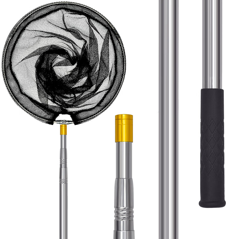 Grsaed Fishing Landing Net, 2.1 Meters Thickened Stainless Steel Extendable Landing Net Pole, Fish Scoop Net, Landing Net Head, Landing Net Rod Set