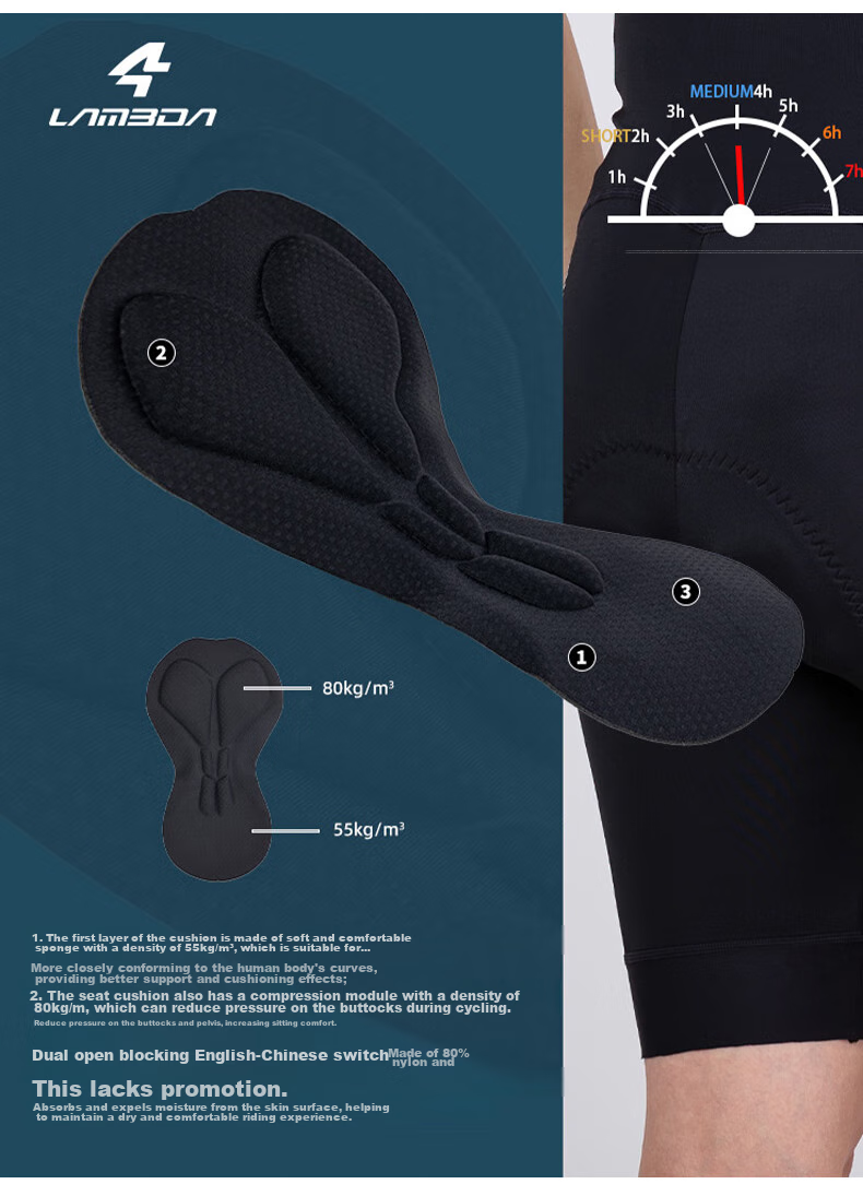 Lameda Cycling Jersey, Road Bike Riding Pants for Men, Summer Long Cycling Trousers, Side Pockets, Professional Bib Shorts, Riding Pants, Jifeng 3