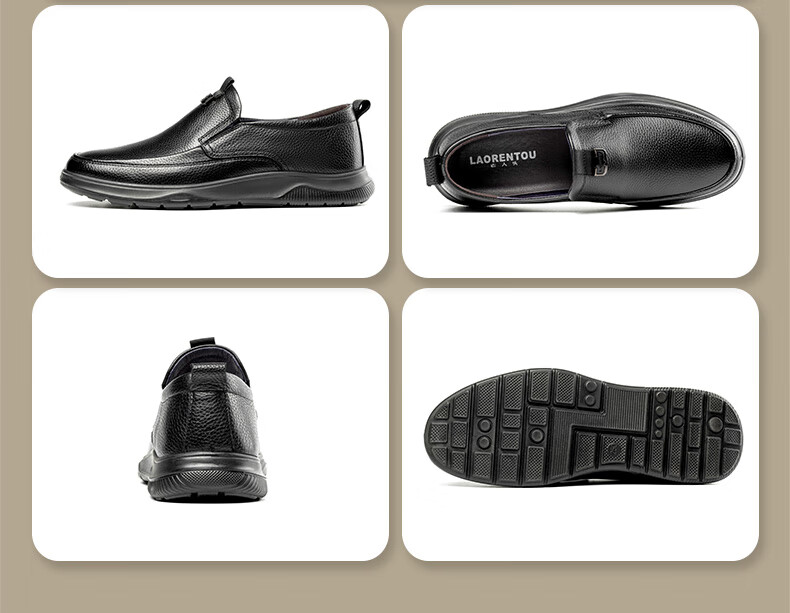 LAORENTOU Men's Business Casual Leather Shoes Litchi Pattern Slip-On Dad Shoes Cowhide Boss Shoes LA11711 Black Size 38 12