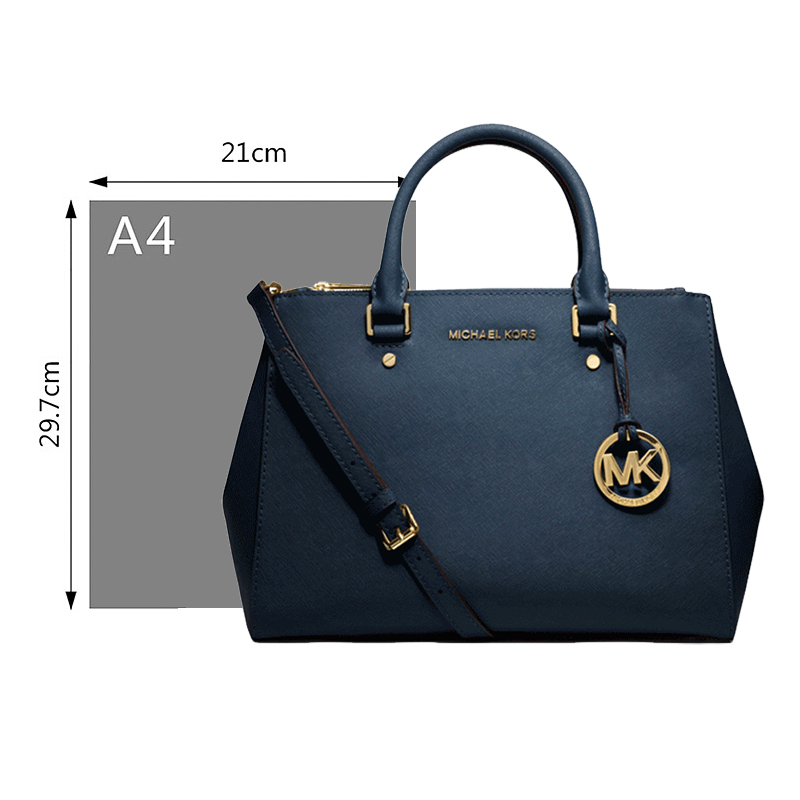限时特惠 michael kors 迈克 科尔斯 mk女包 中号杀手包 sutton系列深