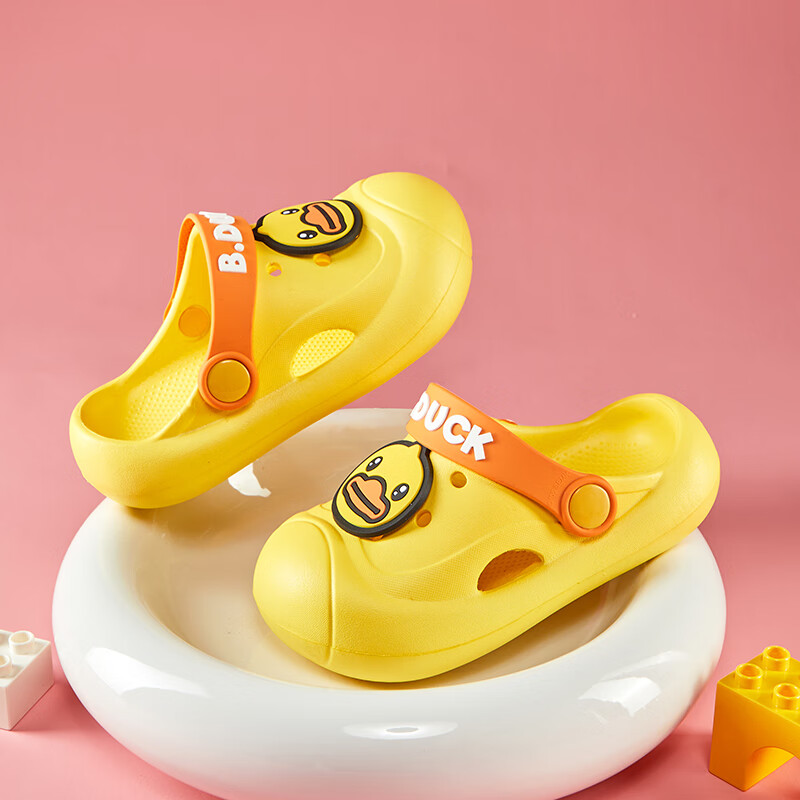 B.Duck Children's Slippers, Girls' Soft-Soled Beach Shoes, Boys' Crocs Garden Shoes, 5913 Duck Yellow, Size 26