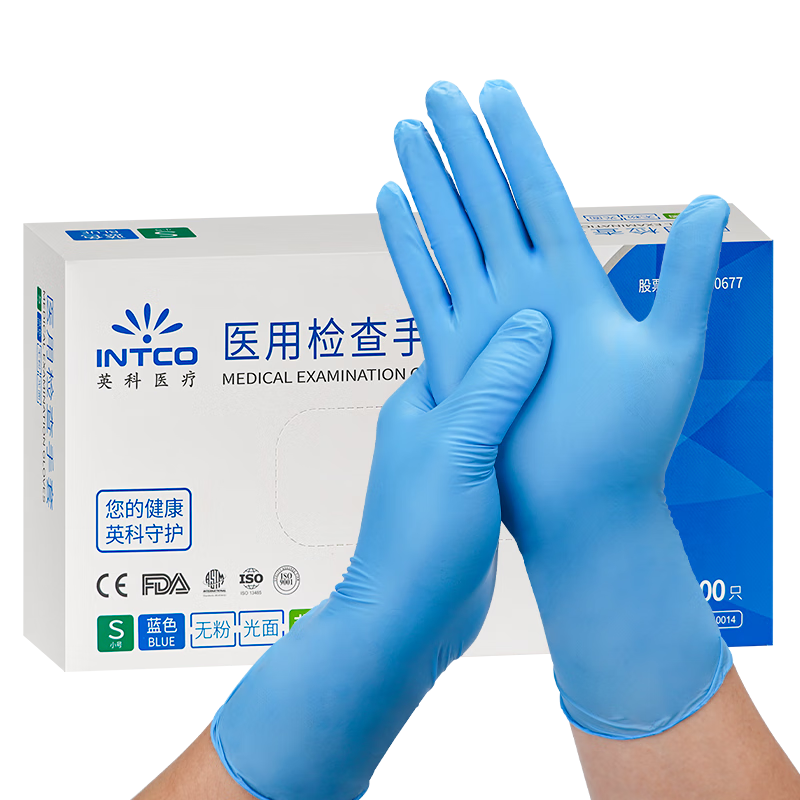 INTCO Disposable Gloves, Nitrile Gloves, 100 Pieces, Medium Size, Kitchen Household Use, Durable Protective Examination Rubber Nitrile Gloves