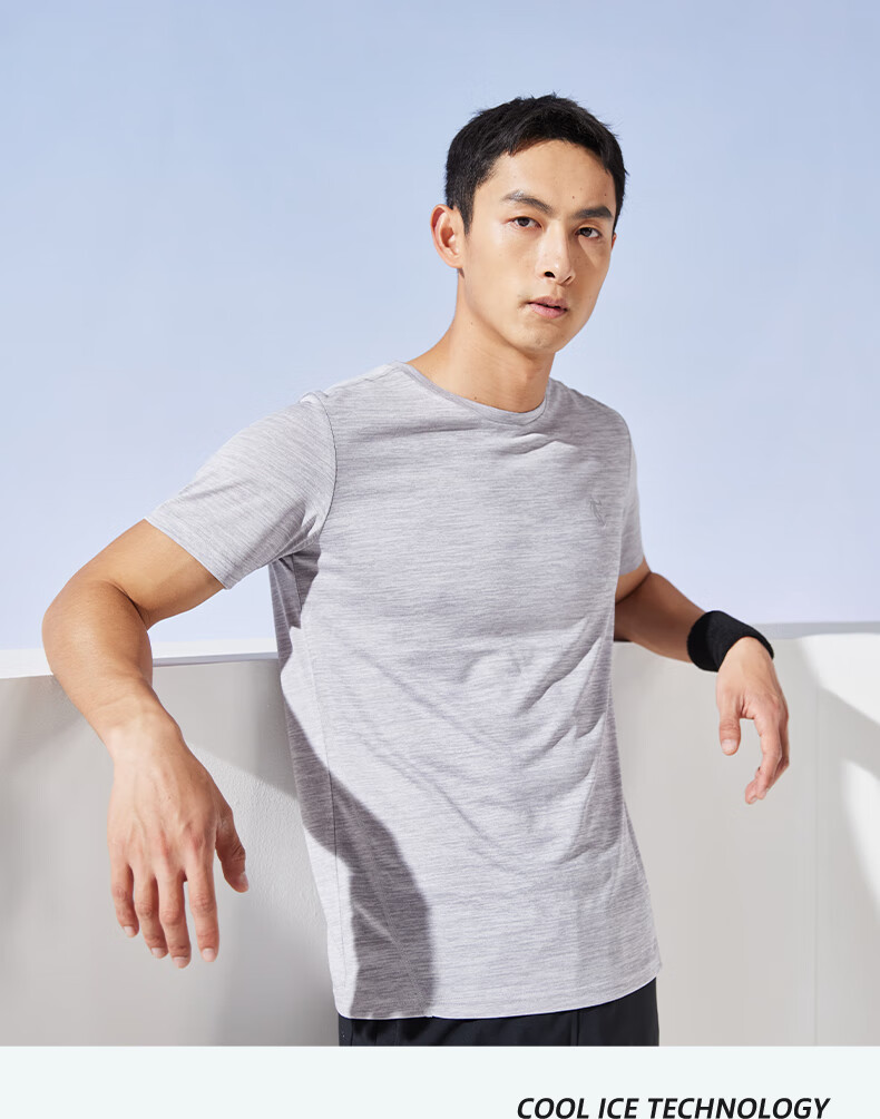 QIAODAN Men's Short-Sleeve T-Shirt, Lightweight Sports Quick-Dry Top, Round Neck Ice Silk Casual Running Shirt, Fitness Wear 10