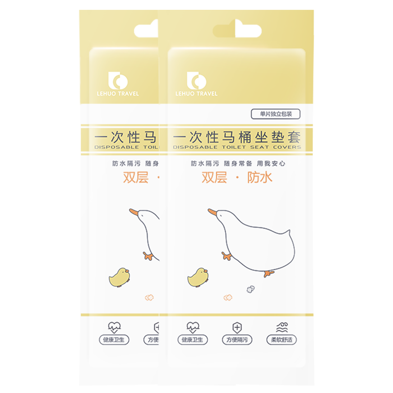 Lehuolvxing Disposable Toilet Seat Covers, Extra Large And Thick, Full Set, Essential for Travel And Hotels