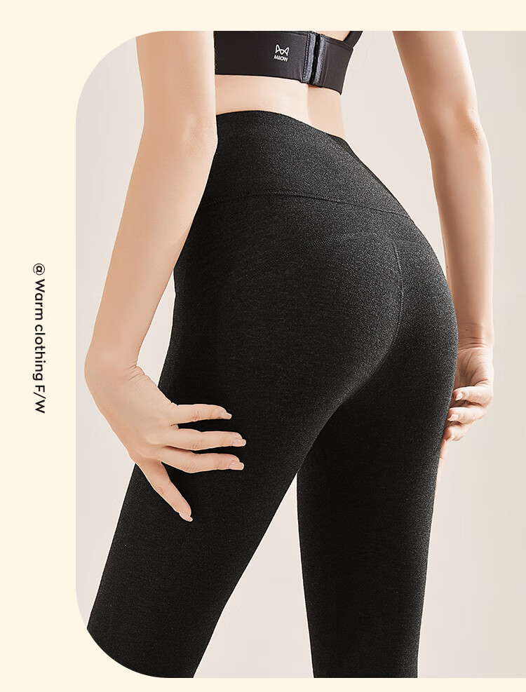 MiiOW [Polyester Temperature-Raising Wool Silk] Women's Thermal Pants, High-Waist Tummy Control, Body-Shaping, Butt-Lifting, Fleece-Lined Leggings for Autum 21