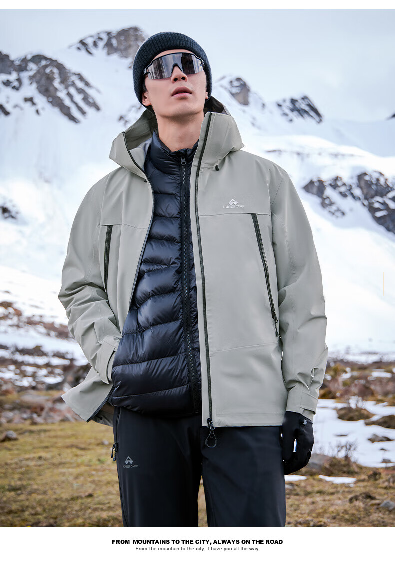 Pioneer Camp Lin Xinyue Same Style Little Eagle Windbreaker, Toray Men's Outdoor Windproof Waterproof Professional High-Altitude Hiking Mountaineering Jacket 16