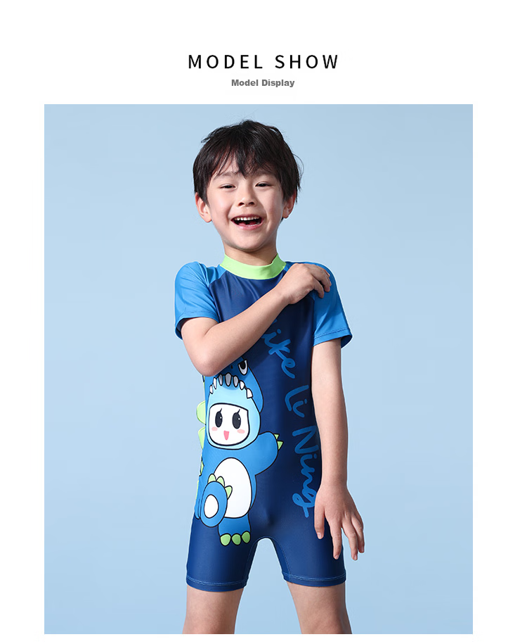 Li-Ning Children's Swimsuit, Boys' One-Piece Surfing Suit, Professional Sun Protection, Comfortable, Quick-Drying, Hot Spring Swimwear 902, Blue, Size 150 4