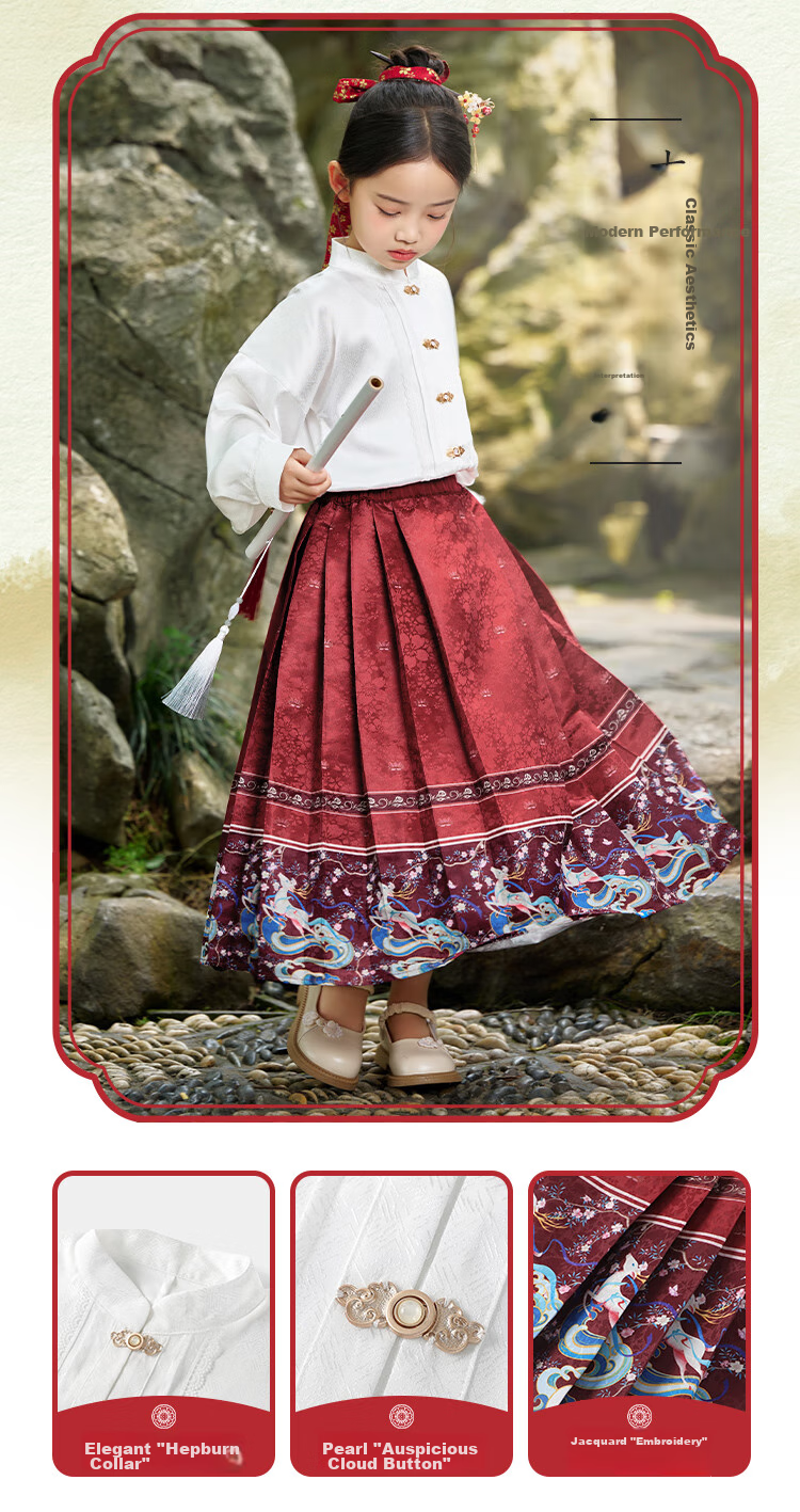 QQ DUCK Children's Hanfu Costume Set for Girls with Horse-Face Skirt, Student And Teen Clothing, Beige Deer Color + Wine Red; Size 120 3