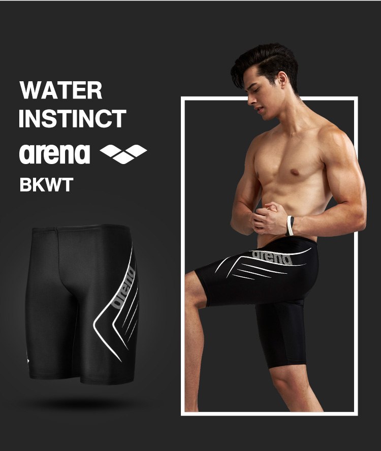 Arena Men's Knee-Length Swim Shorts, High-Elasticity Comfortable Chlorine-Resistant Durable Anti-Embarrassment Professional Training Shorts [Jingdong Exclusive] 9