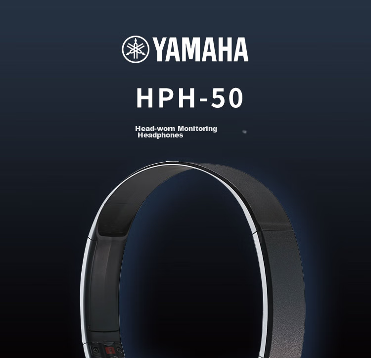 YAMAHA HPH-50B Instrument-Specific Headphones for Digital Piano, Electronic Keyboard, And Electronic Drum, Universal Music Headphones 1