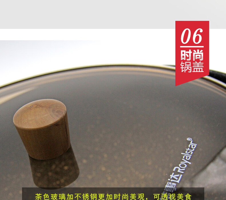 详情图.png