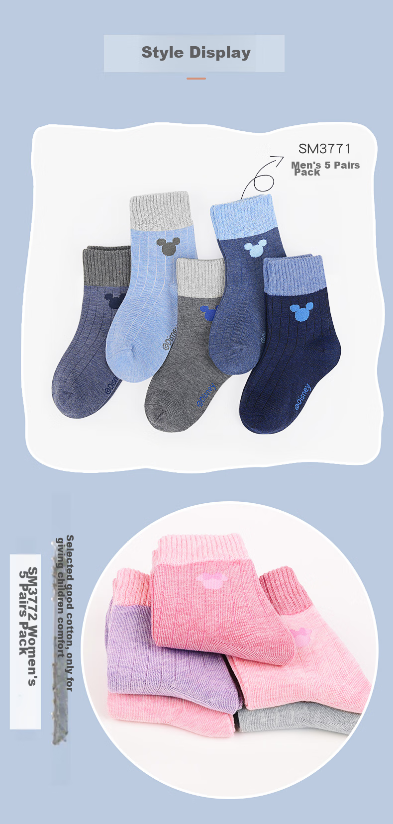 Disney Children's Socks, Girls' Spring And Summer Cotton Socks, Kids' Mid-Calf Socks, SM3772, Women's 5 Pairs, 20-22cm 9