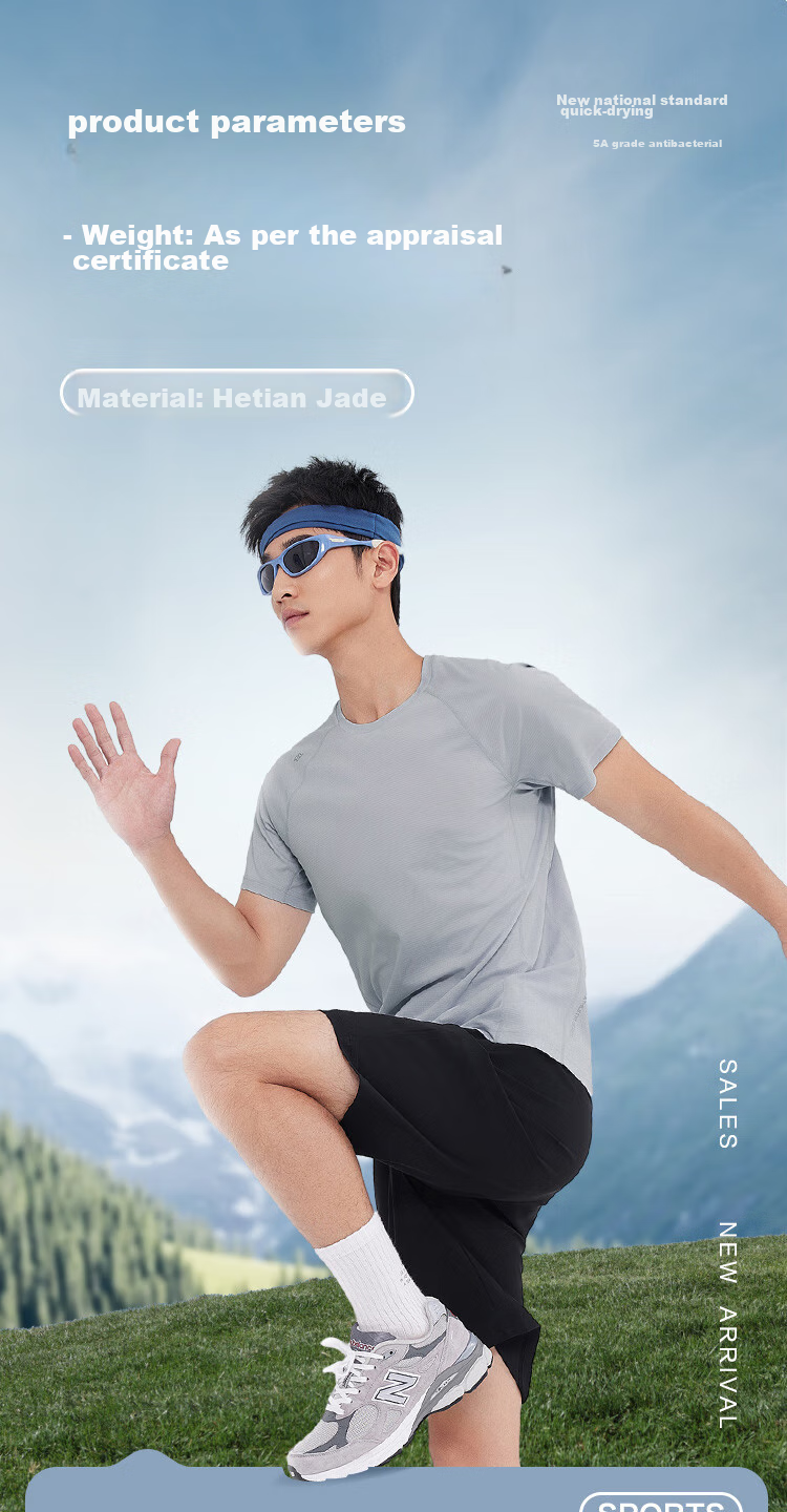 JD Original [Ultra-Light Quick-Dry] Sports T-Shirt, Summer Outdoor Running Fitness Short-Sleeve Men's T-Shirt, Light Gray 1.0, Size M 1