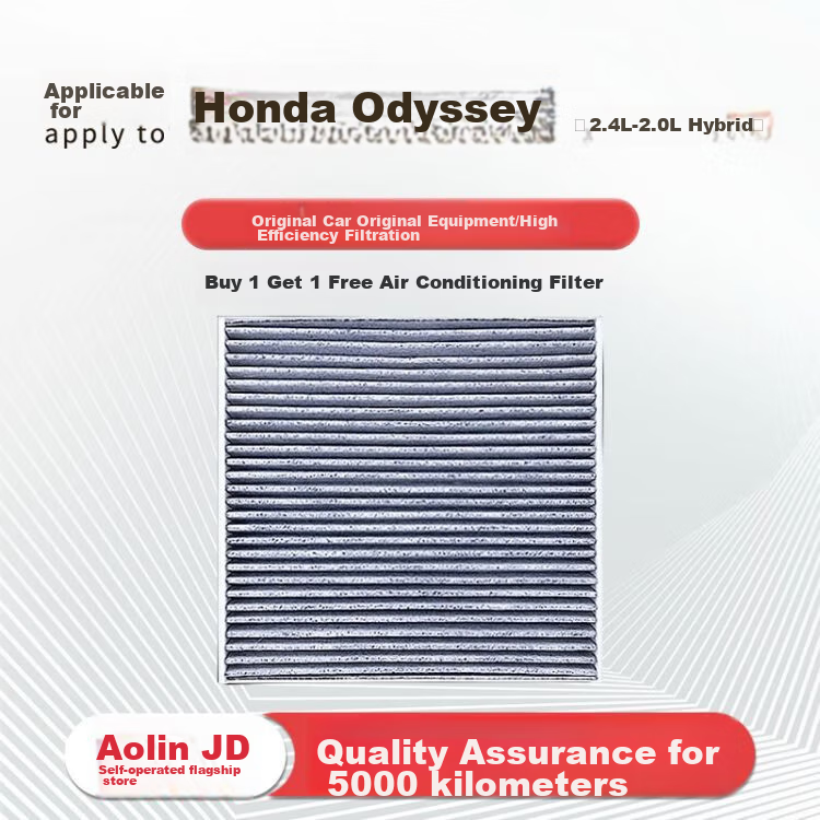 Aolin Car Air Conditioning Filter + Air Filter Cleaner / for 2019-2025 Elise/Odyssey (2.0L Hybrid) 1