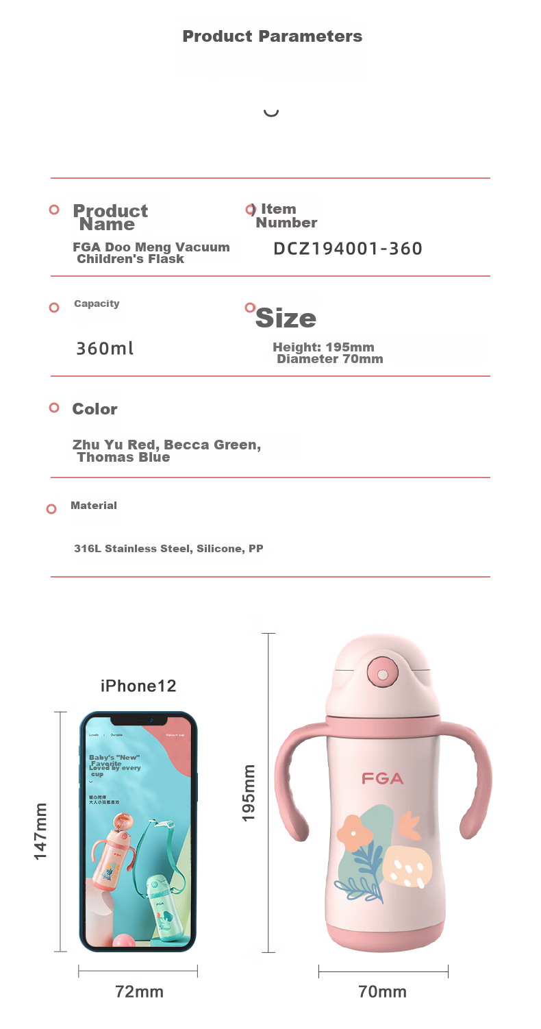 FGA Fuguang Children's Insulated Cup, Kindergarten Baby Straw Cup, Drinking Cup with 316 Stainless Steel Handle, Water Bottle, Gree 12