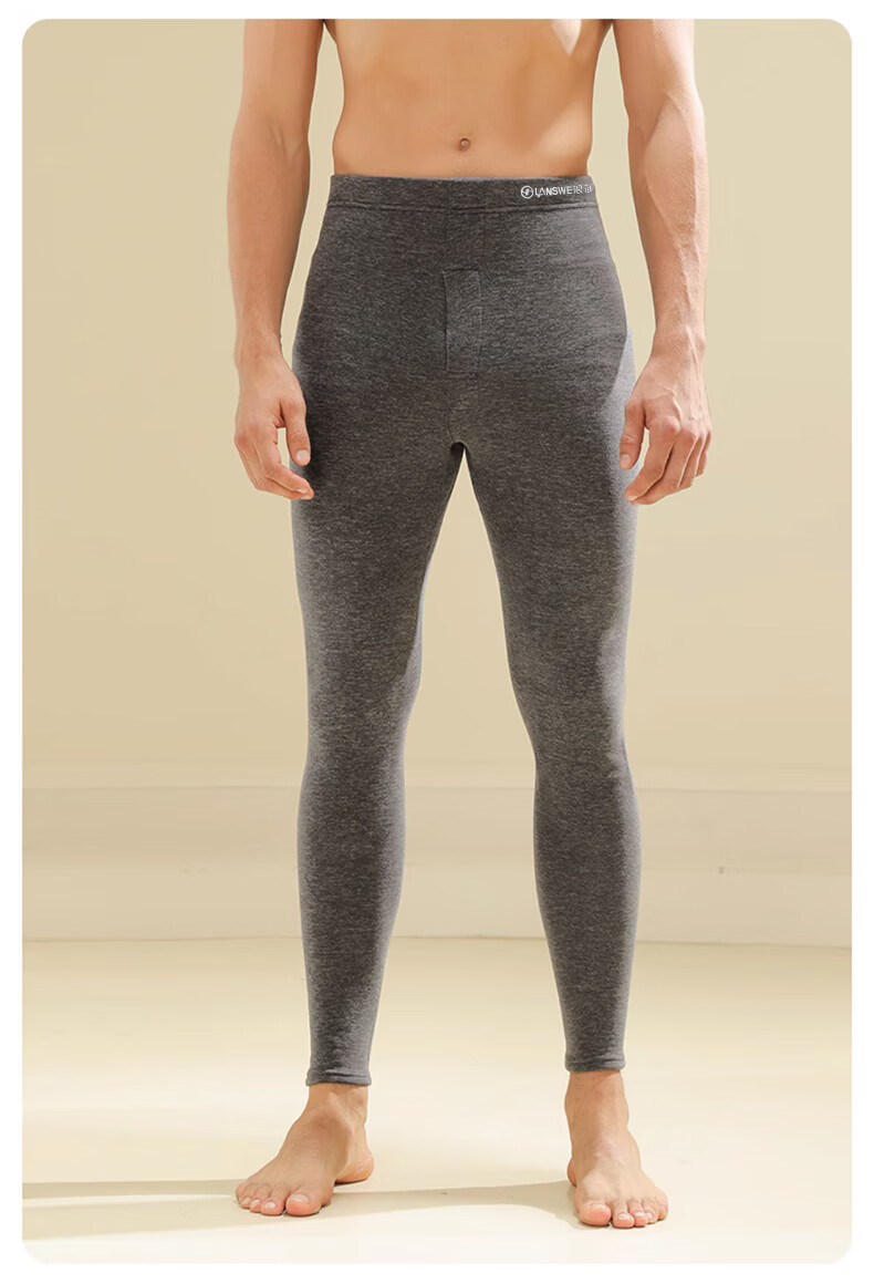 LangSha Men's Thermal Underwear, 2026 Autumn And Winter New Product, Warm Pants, Seamless Wool Silk 7A Antibacterial Base Layer Thin German Wool Pants 21