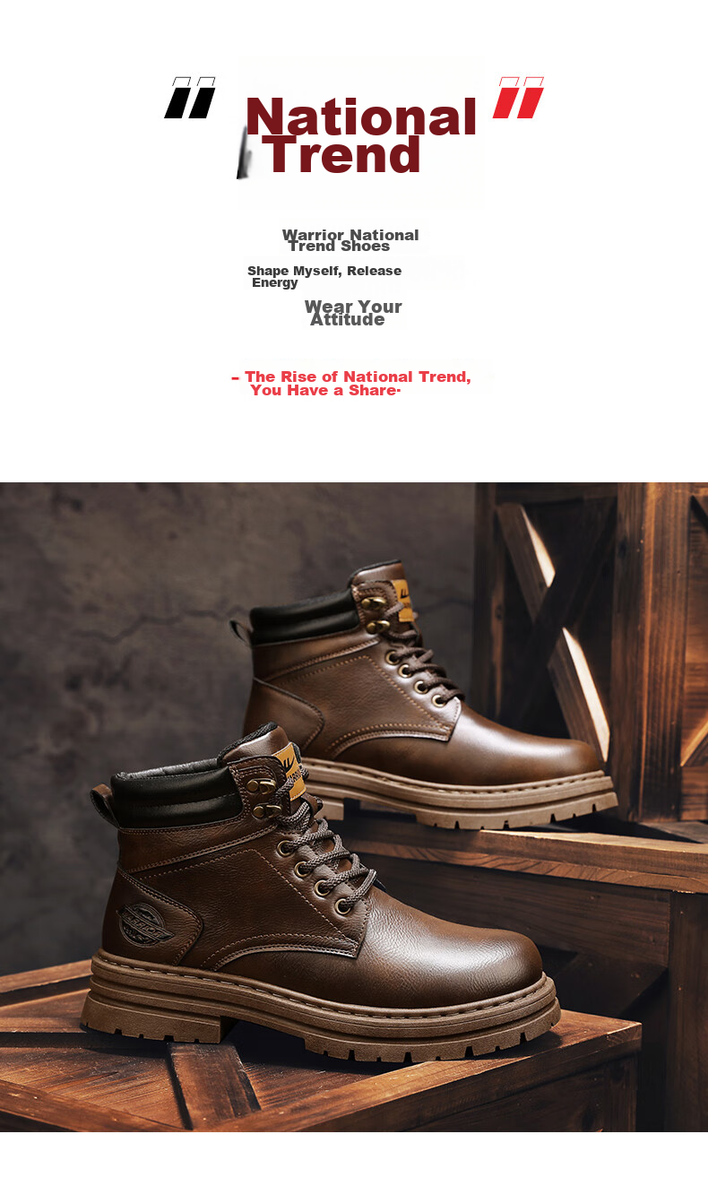 Huili (Warrior) Work Boots, Versatile Men's Shoes, Casual Martin Boots for Men, 1766-1, Khaki, Size 40 3