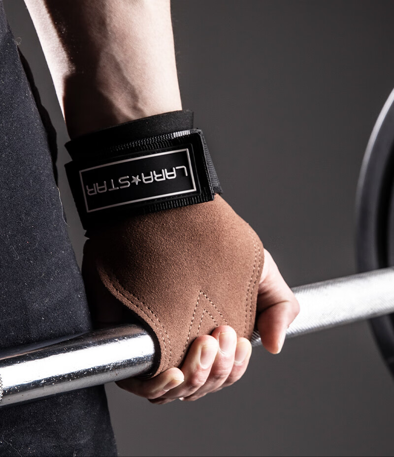 LARASTAR Pull-Up Straps, Grip Straps, Fitness Gloves, Chin-Up And Deadlift Hand Guards for Men And Women, Wrist Support, Brown Color 8