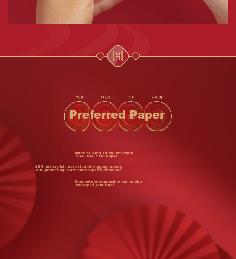 Deli Red Envelope, General-Purpose for Celebrations, Grand Opening, Housewarming, Wedding, Chinese New Year, Birthday, Wishing Everything Goes Well, 10 Pieces for 1000 Yua 5