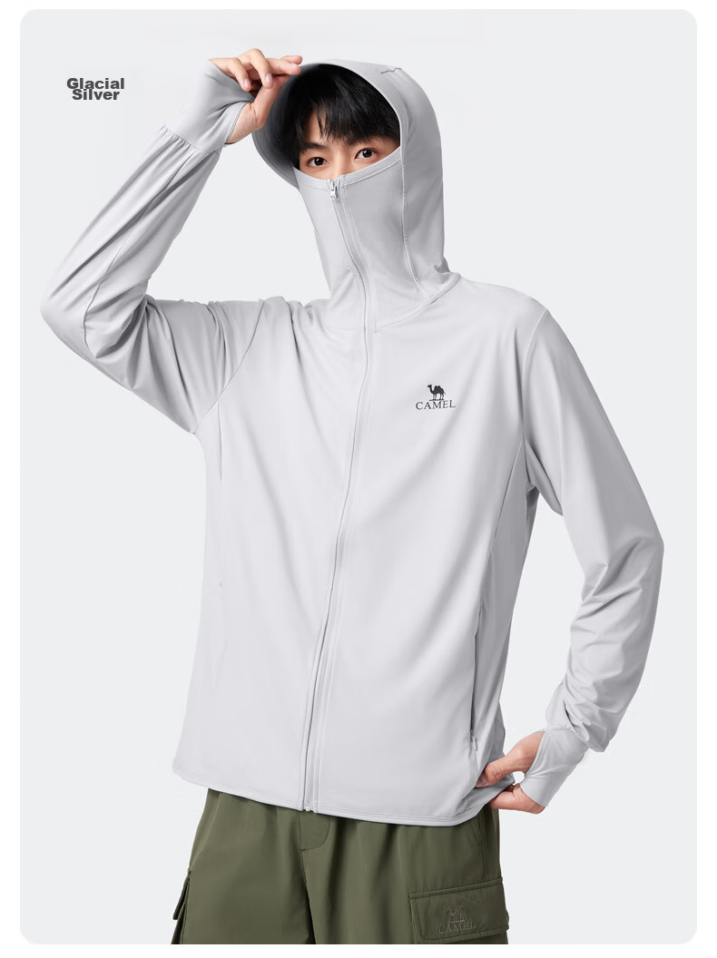 CAMEL Ice Mountain Sun Protection Clothing 1.0 Men's UV-Resistant Original Yarn Cool Breathable Quick-Dry Jacket, Summer M13BA03100B 17