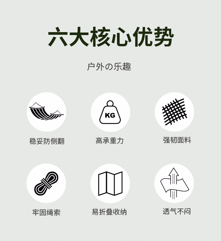 详情图.png