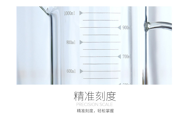 玻璃杯2_07.jpg