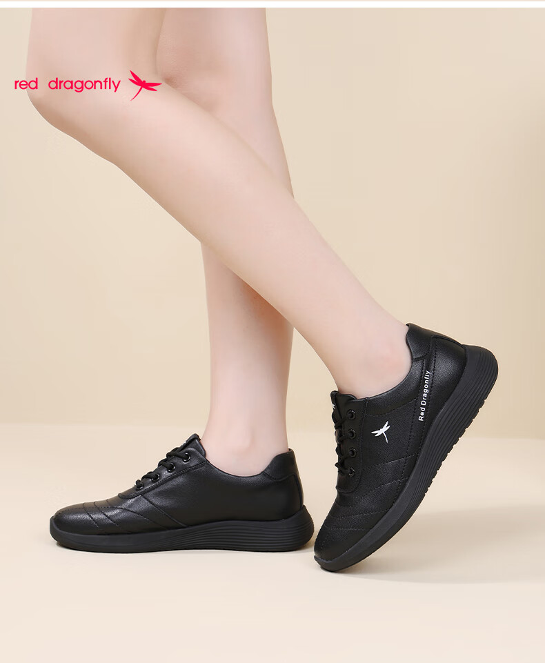 Hongqingting Casual Shoes for Women, Comfortable Versatile Women's Shoes, Trendy Sports Sneakers for Women, Korean Style C0TTN06001 3