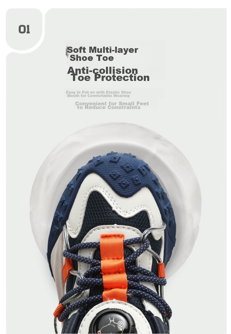 SNOOPY Boys' Sneakers, Rotating Button Shoes, Children's Wear-Resistant Dad Shoes, 2849 White-Gray Size 28 3