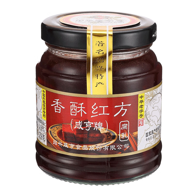 咸亨 香酥红方豆腐乳258g 【中华老字号】烧烤凉拌炒菜 下饭菜