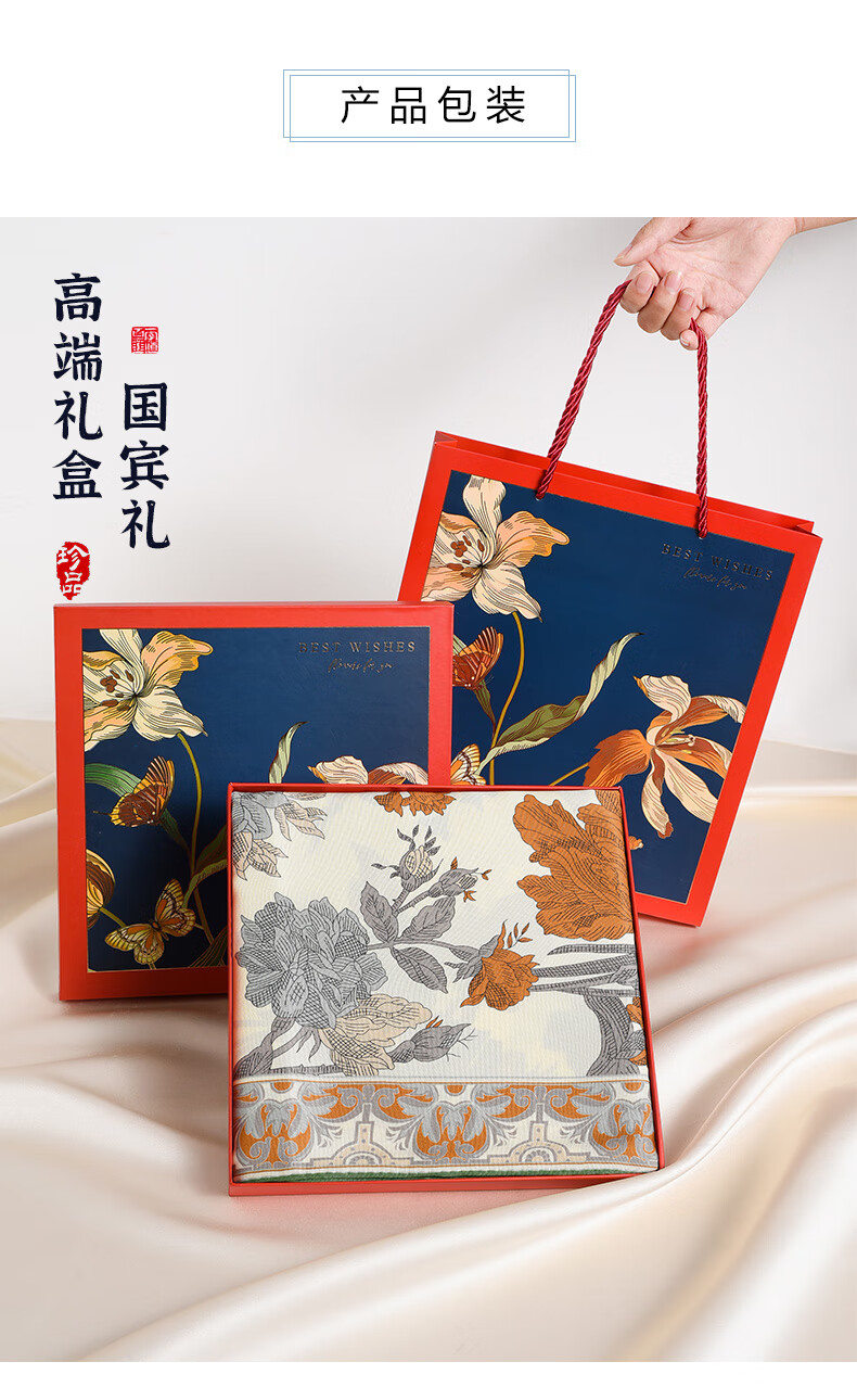 Hangsilu 22 Micron Silk Scarf for Women, Iro Silk Shawl, Birthday Gift for Mom And Elders, High-End Mid-Autumn Festival Present 1