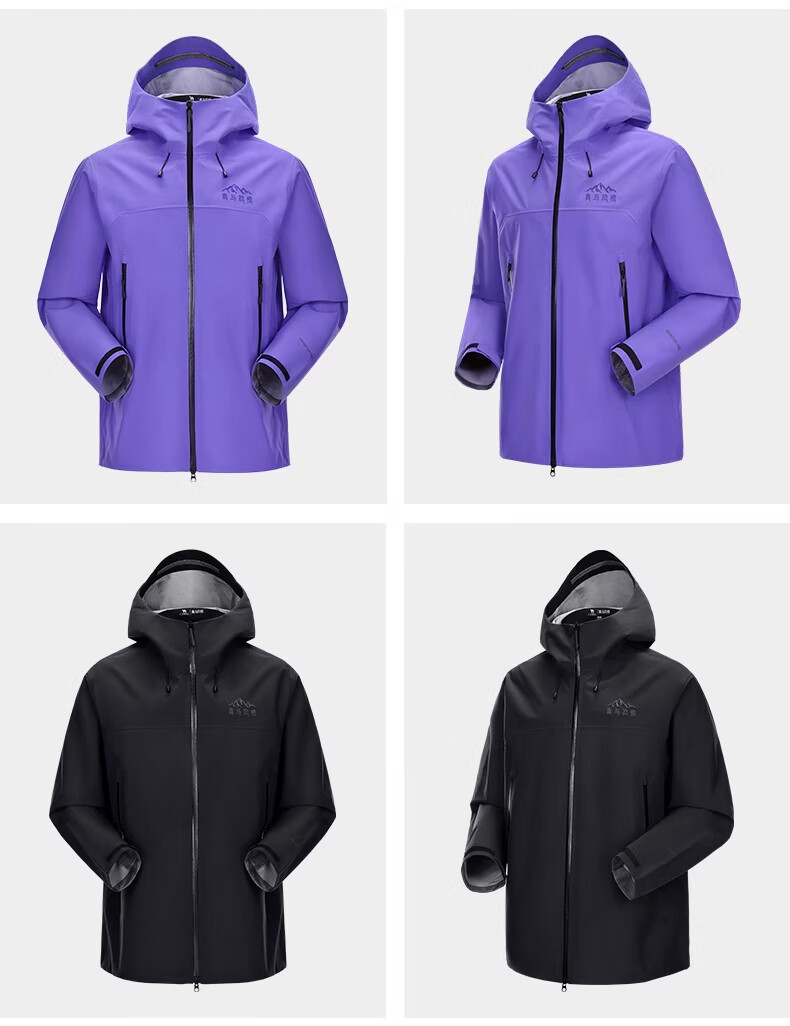 CAMEL [Himalaya Series] Outdoor Windproof And Rainproof Hard Shell Jacket for Men And Women, 3L H3500 A34CA31848 9