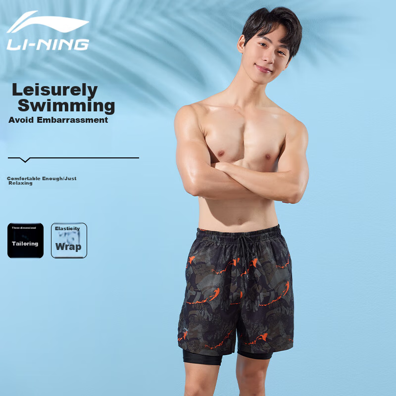 Li-Ning Swimming Trunks for Men, Anti-Embarrassment Knee-Length Double-Layer Swim Shorts, Comfortable High-Elasticity Water And Land Dual-Use Beach Shorts, 330 Black-Green XXL