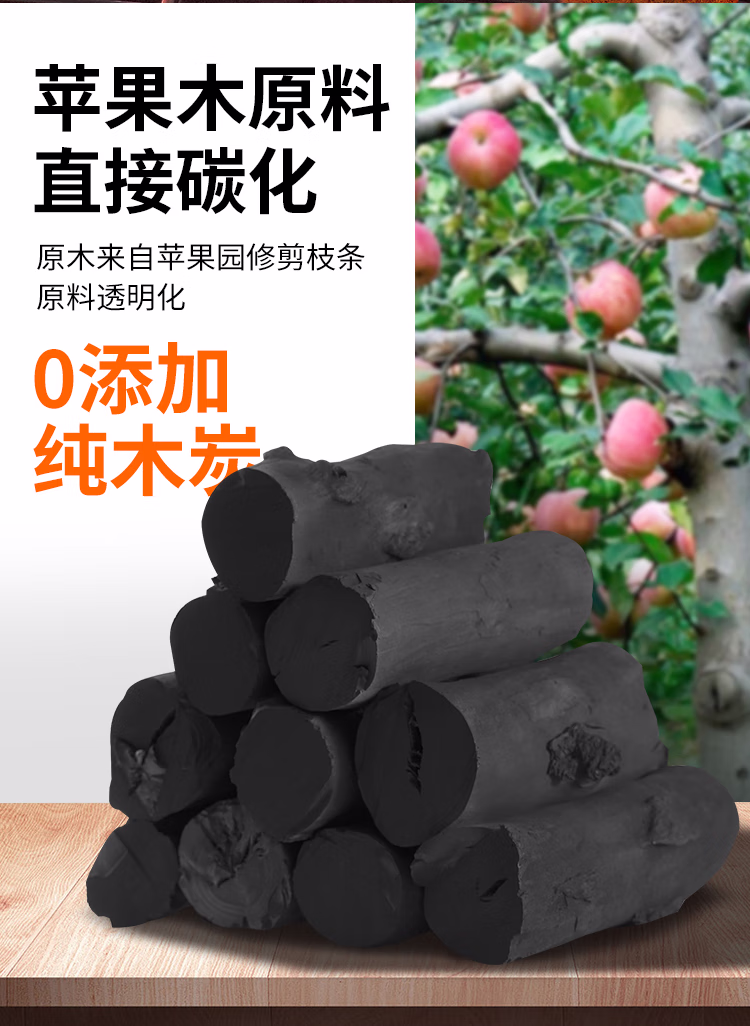 详情图.png
