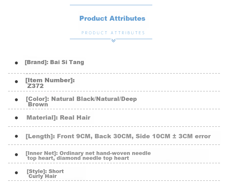 Baisitang Wig for Women, Short Hair, Real Human Hair, Middle-Aged And Elderly Mom Style, Natural Full Head Cover, Full Real Hair, 50-Year Hair Cover, Covers Gray Hair 8