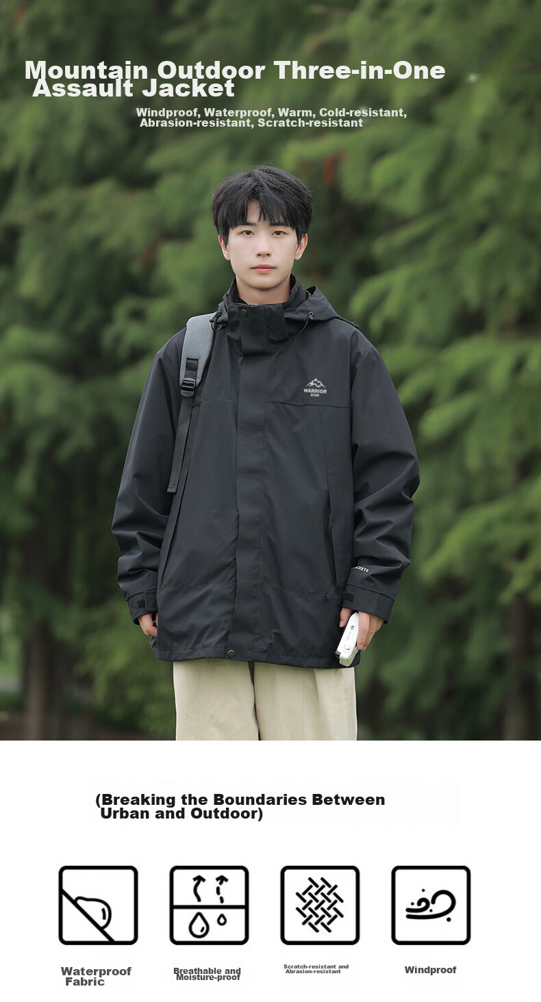 Huili Men's Three-In Fleece-Lined Thickened Detachable Jacket with Fleece Inner Layer for Cold Protection, Warmth And Mountaineering 1