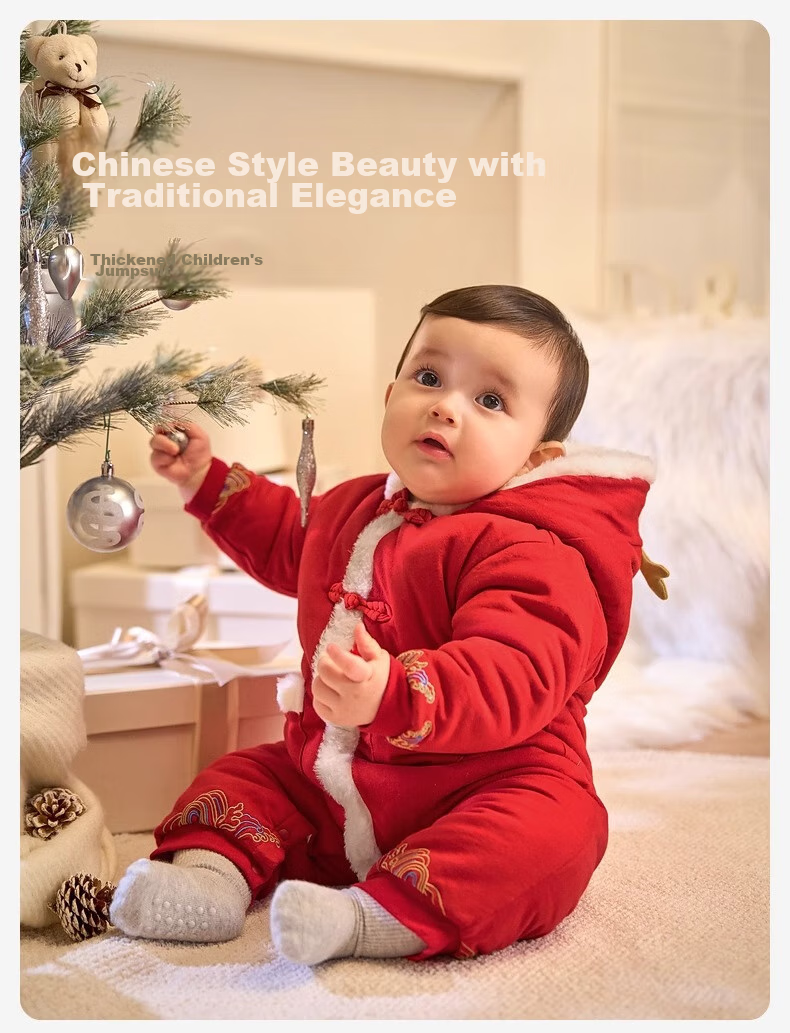 DAVE & BELLA Newborn Chinese-Style New Year Outfit, Warm Winter Clothing, Red Baby Boy Infant Clothes, New Year Onesie 1