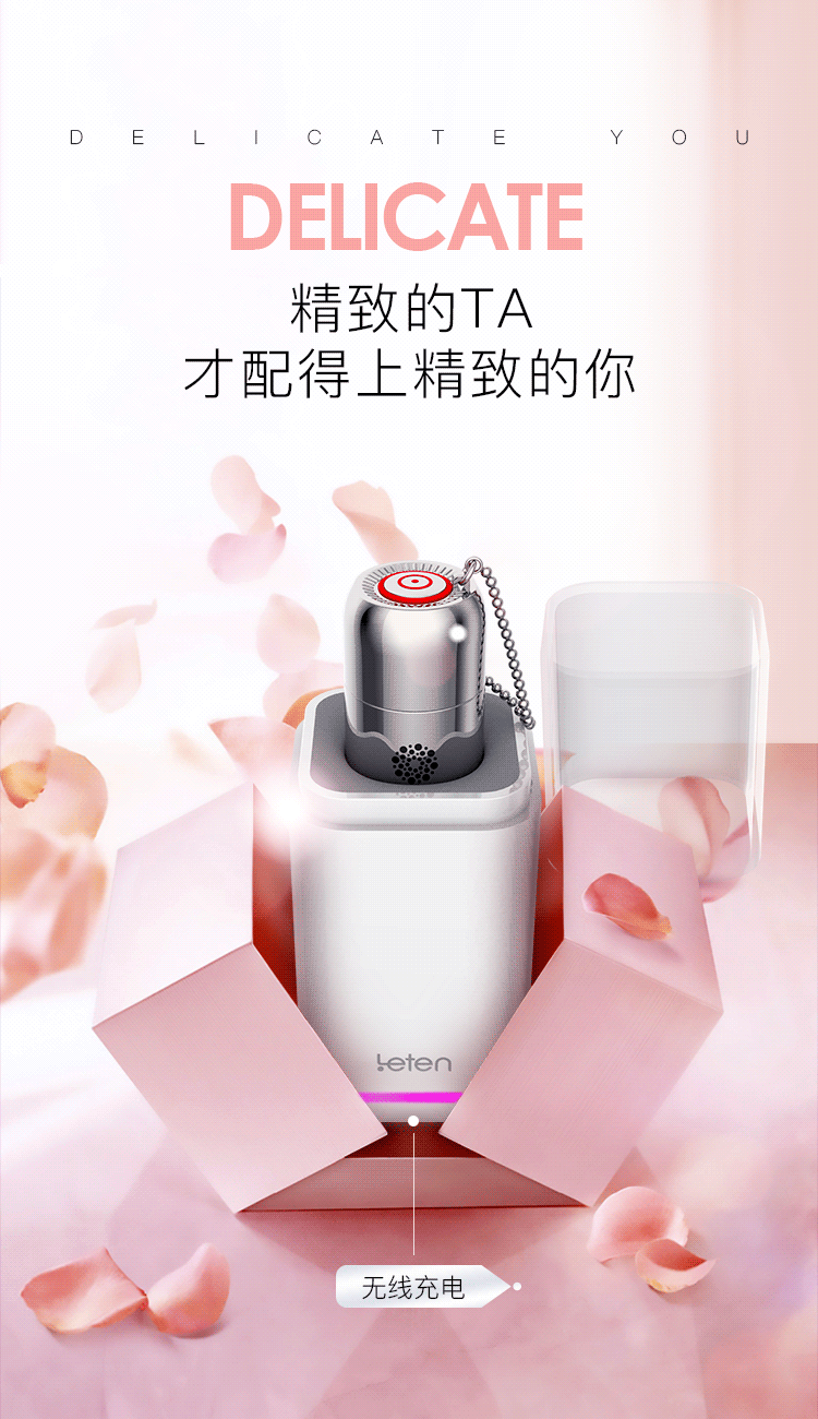 雷霆暴风小银棒情趣按摩口红跳蛋女用防水女性秒高潮刺激震动按摩棒性
