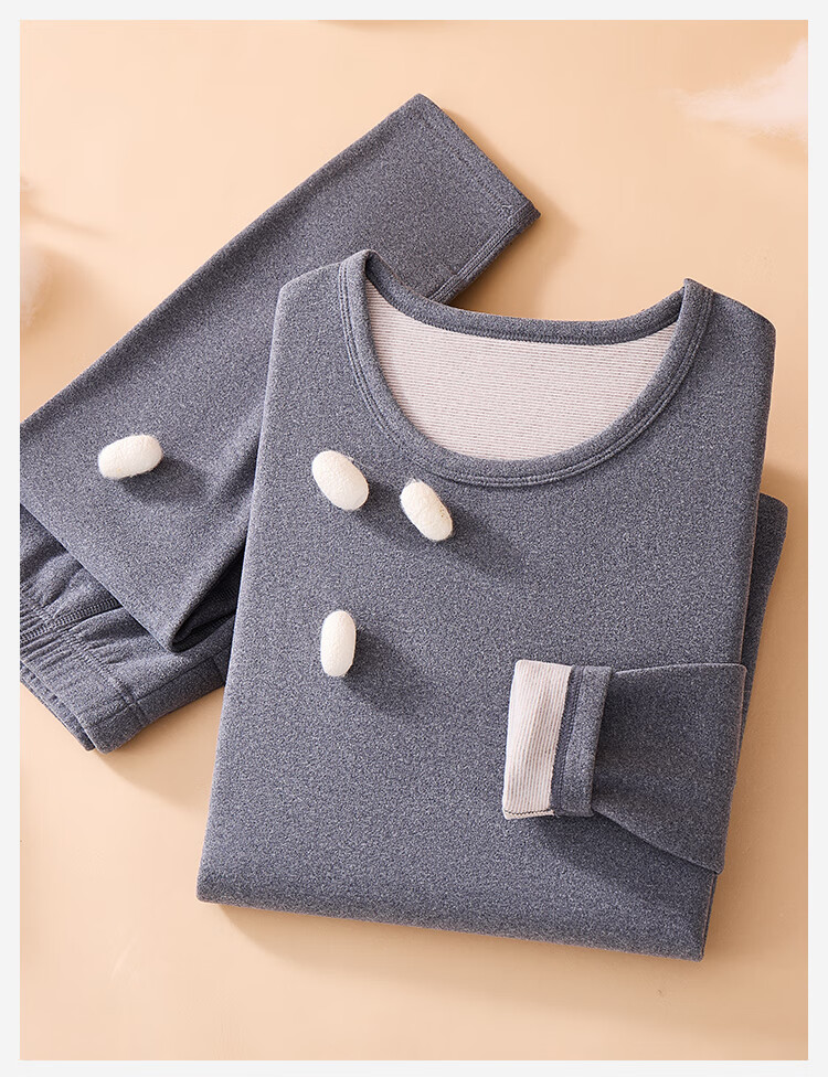 JOAE [Antibacterial And Anti-Mite] Anti-Static Cashmere Silk Men's Thin Thermal Underwear, German Wool Autumn Top And Pants Winter Set 18