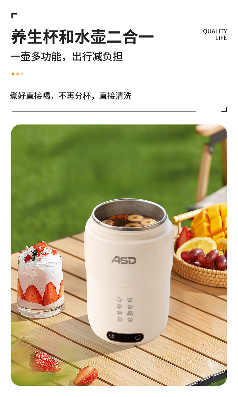 详情图.png