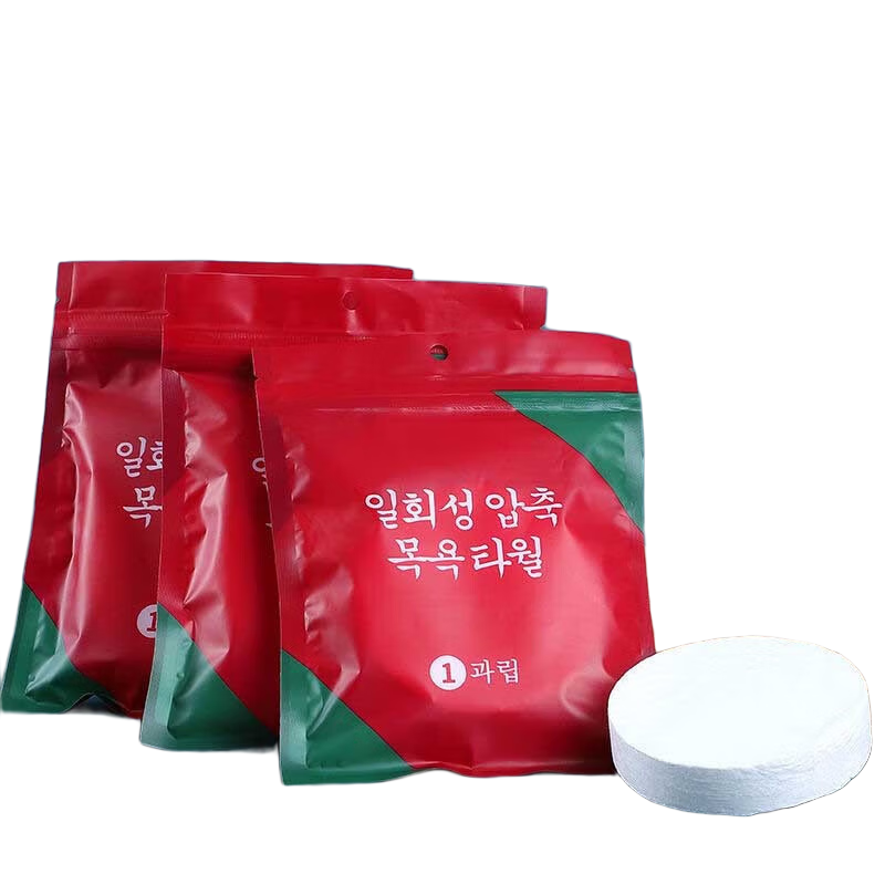 JAJALIN Disposable Bath Towels, Compressed Bath Towels, Travel Essentials, Thickened And Enlarged, Portable Pack, Hotel Wash Towels, 3 Pieces