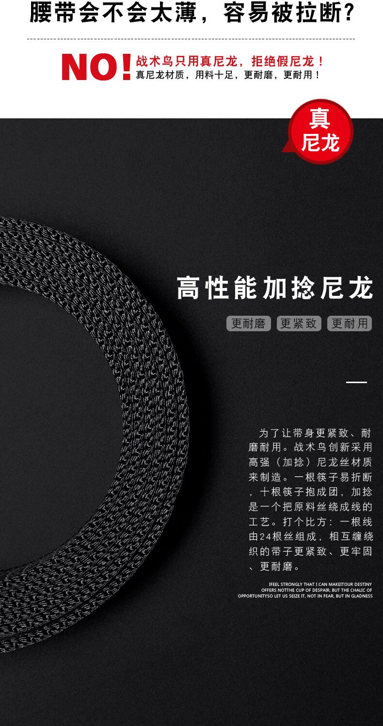 Zhanshuniao R18 (Men's Specific) Nylon Belt, Outdoor Sports Casual Fabric Belt Canvas Trouser Belt Work Pants 7