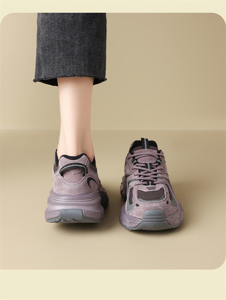 DAPHNE Gray-Purple Chunky Dad Sneakers for Women, 2026 Autumn Season, Height-Increasing Shoes for Petite Women, Versatile Casual Sports Shoes for Wome 10