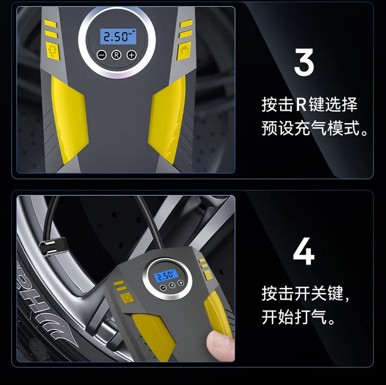 EZH car air pump car tire air pump portable electric air pump car air pump digital display automatic charging stop EZH car air pump car tire air pump portable electric air pump car air pump digital display automatic charging stop