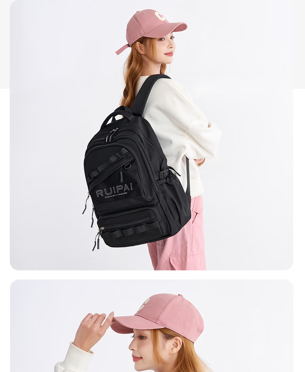RUiPAi Backpack, 40L Large Capacity, for Middle School And High School Students, Boys And Girls, Lightweight Spine Protection, College Students, Water-Resistant, Double Shoulder Bag, Travel Backpack 10