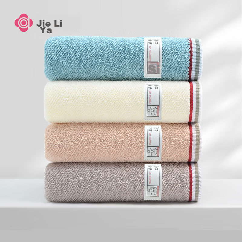 Grace Xinjiang Cotton Class A Pure Cotton Towels, Soft And Absorbent, for Face Washing, Cleansing, Adult Use, 4-Pack Sports Towels